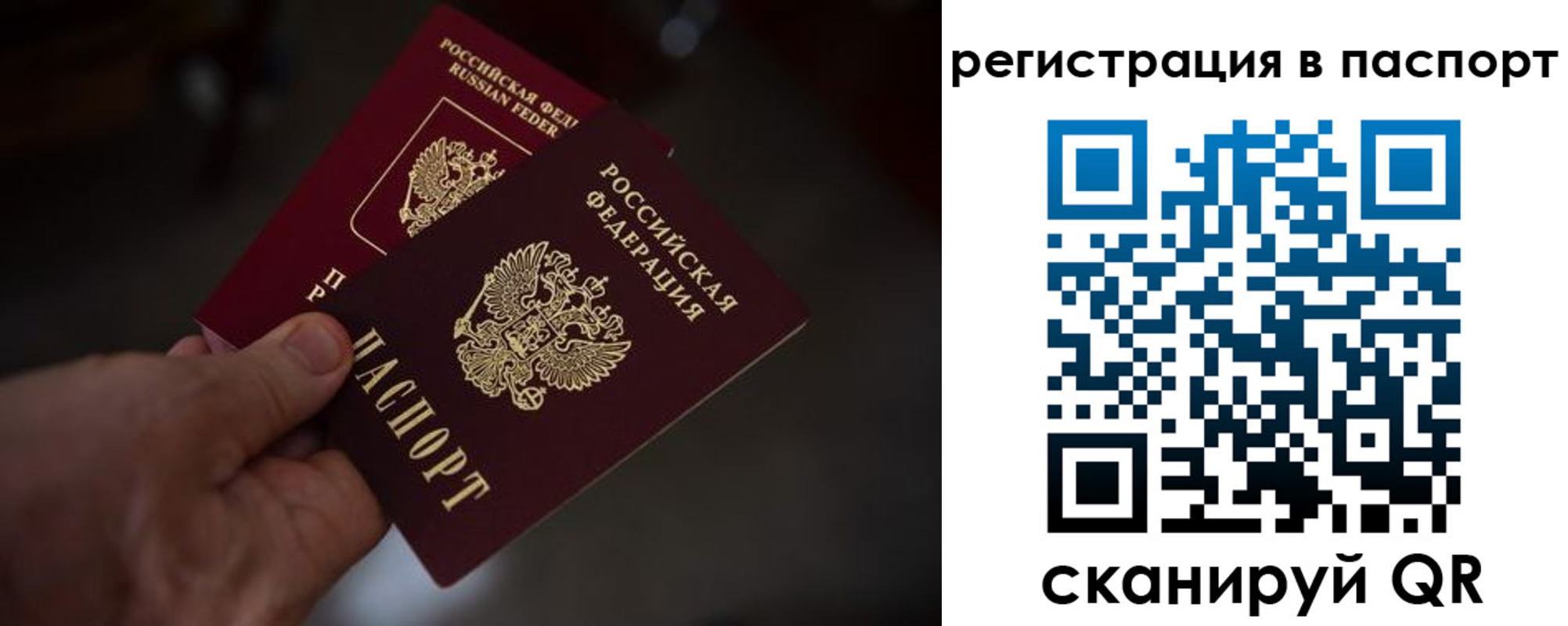 пропишу в квартире в Сясьстрое
